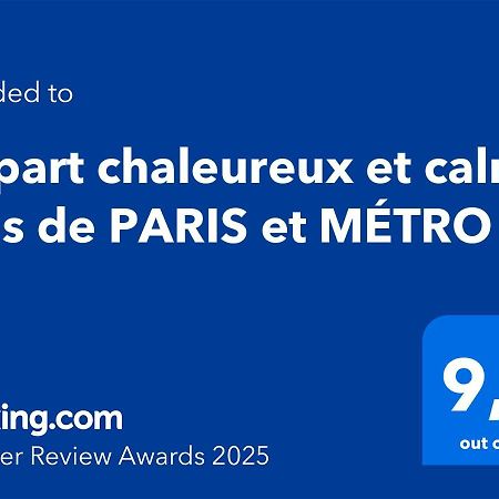 Appart Chaleureux Et Calme Pres De Paris Et Metro Asnières 外观 照片
