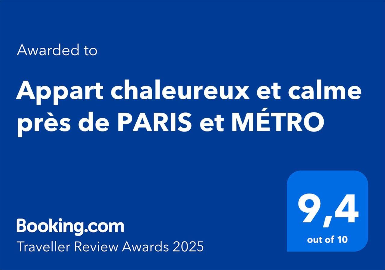 Appart Chaleureux Et Calme Pres De Paris Et Metro Asnières 外观 照片